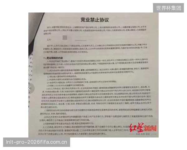 保险合同中对于抱索器无损检测的条款是“建议”还是“强制”？这一模糊地带正成为事故后索赔纠纷的导火索
